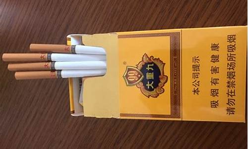 探索大重九香烟的独特风味和制作工艺(大重九香烟烟)