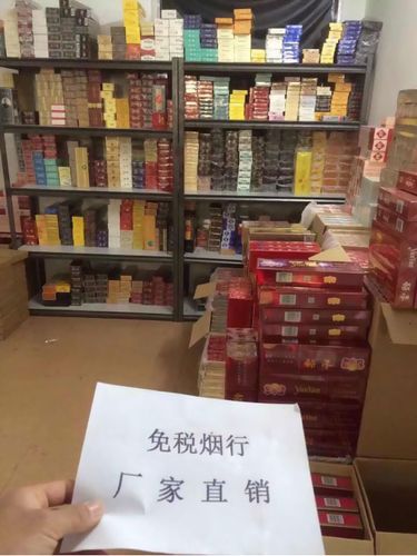 常州溧阳香烟批发电话号码(溧阳买烟去哪里)