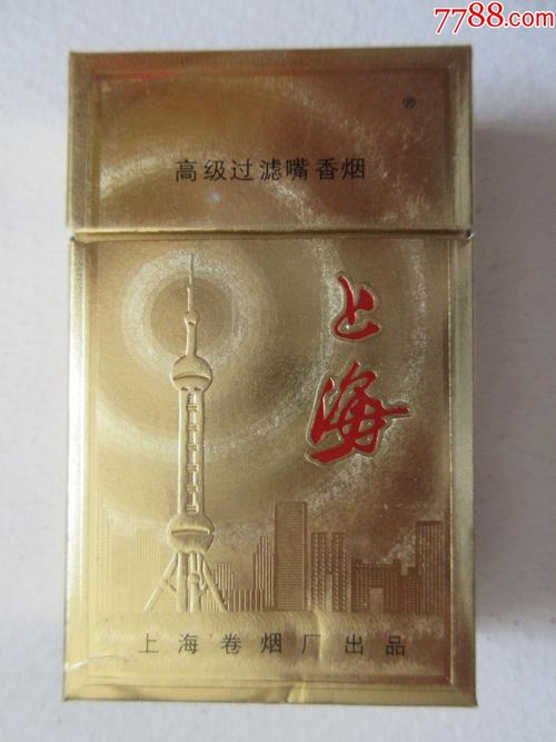 上海烟草：外烟品种的绚丽画卷