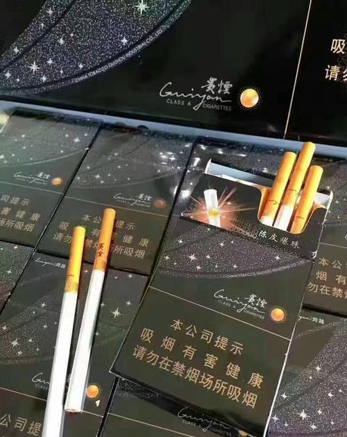 北京爆珠烟批发市场在哪，北京爆珠烟批发市场在哪儿