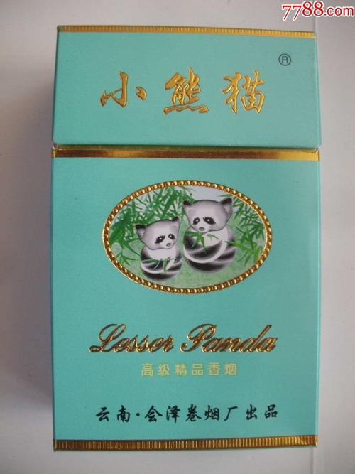 贵州熊猫香烟怎么样，贵州小熊猫香烟