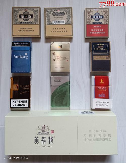 在中国好卖的外烟排名_在中国好卖的外烟排名前十 