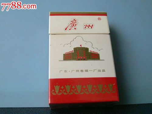 广州高仿香烟：隐藏在繁华都市的阴暗角落
