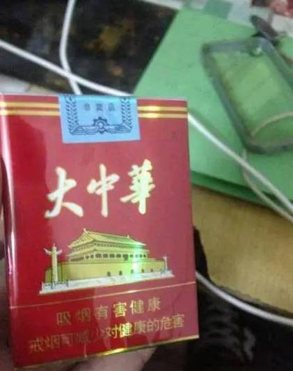揭秘郑州西安市场上的高仿香烟