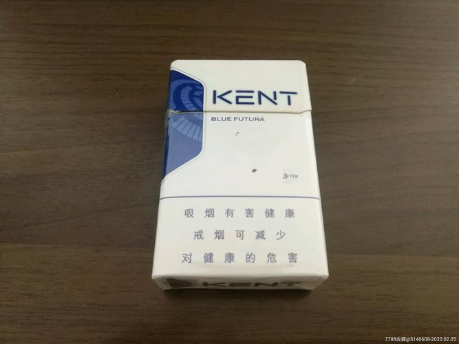 kent香烟怎么样啊（kent啥烟）