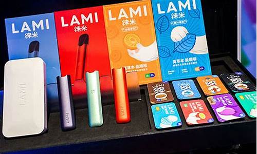 探索lami电子烟烟弹替换技巧，解锁电子烟世界的新奇体验(电子烟怎么换烟弹relx)