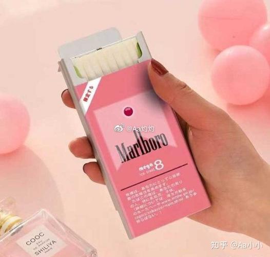 粉红色包装的外烟：时尚与争议的交织