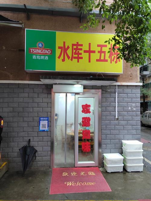 探索大庆香港街外烟店的秘密地址