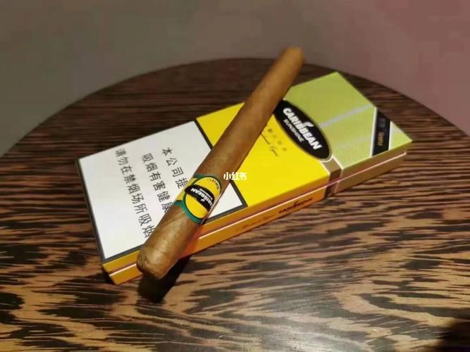加勒比阳光雪茄多少钱，加勒比阳光雪茄多少钱一条