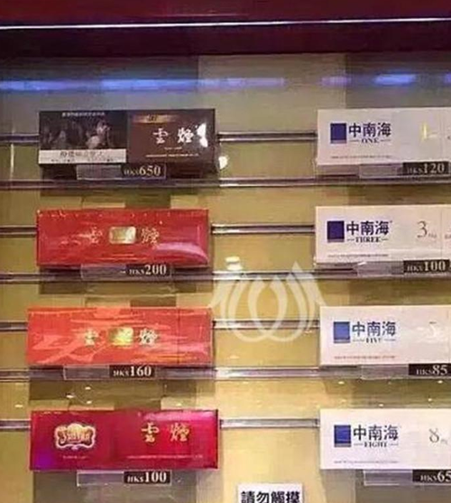 海外视角下的中国香烟价格观察