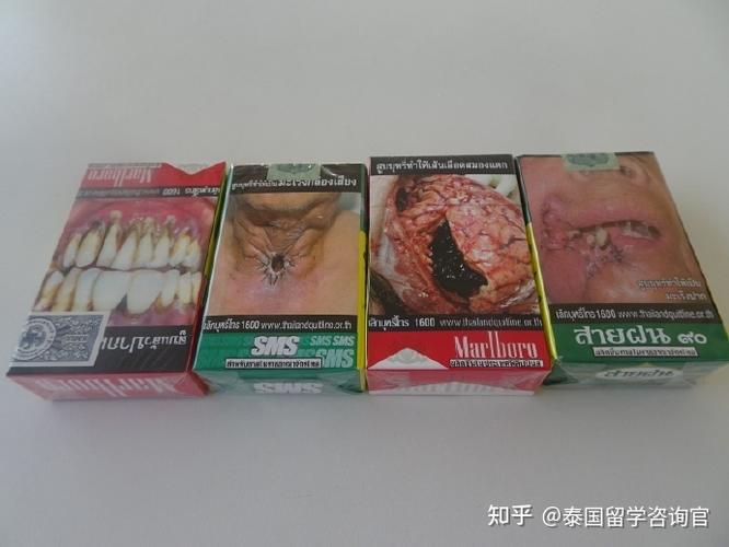 揭秘泰国外国香烟批发市场的神秘面纱