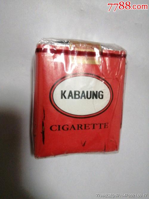 缅甸vip香烟怎么样，缅甸香烟品牌大全图片价格