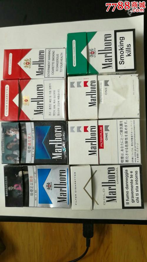 重庆海外代购香烟的平台(重庆海外代购香烟的平台有哪些)