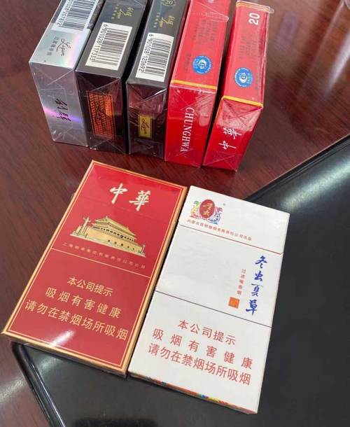 韩国烟品牌前十名,免税烟一手货源联系方式(韩国香烟渠道)