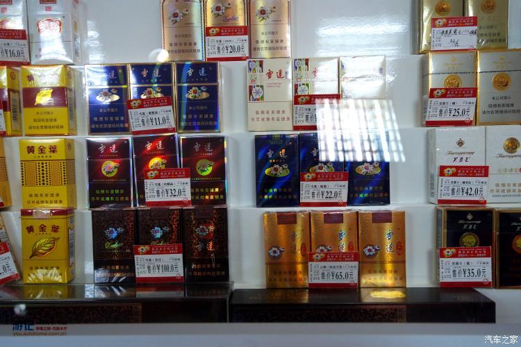 新疆批发国外香烟：探索跨国贸易的奥秘