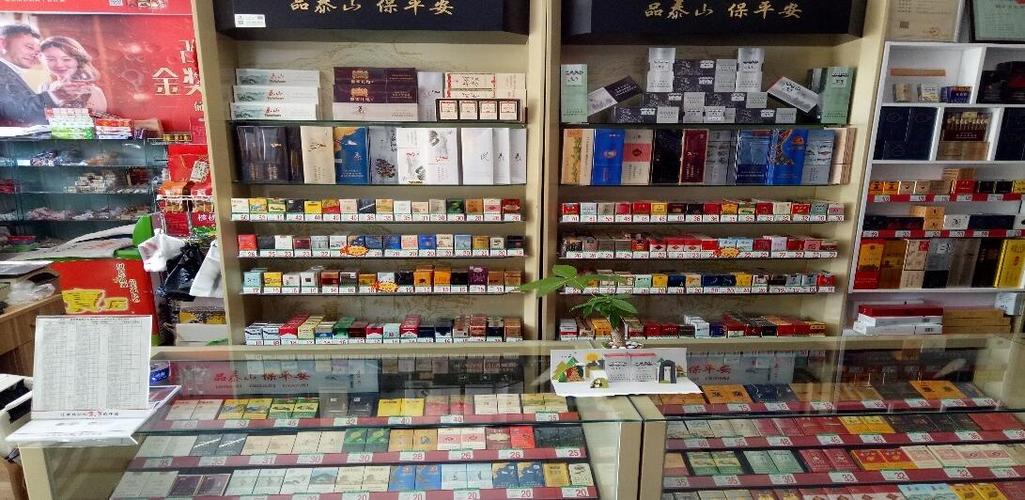 桂林烟批发市场在哪里，桂林烟草批发