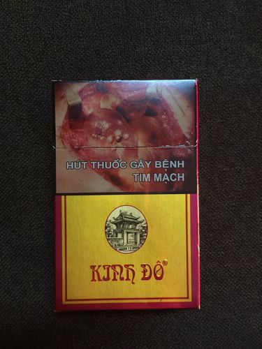 文章揭秘越南代工香烟的真相