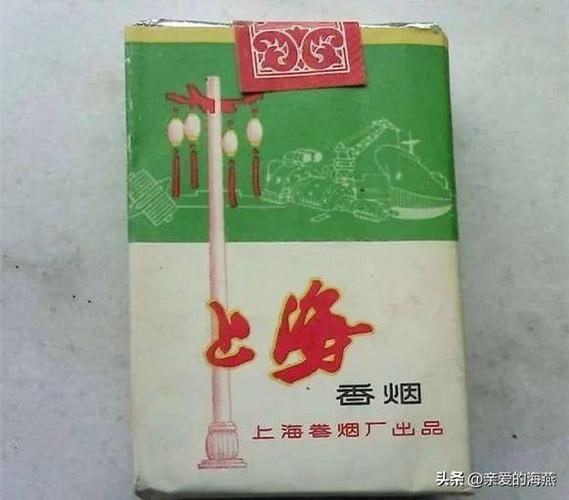 文章揭秘上海青浦区神秘香烟货源