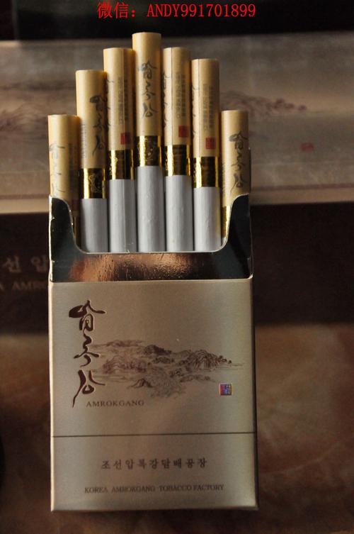 鸭绿江畔，香烟货源之谜
