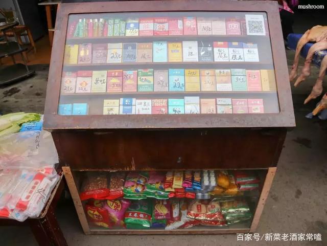 探秘上海市青浦区：香烟货源地的迷雾