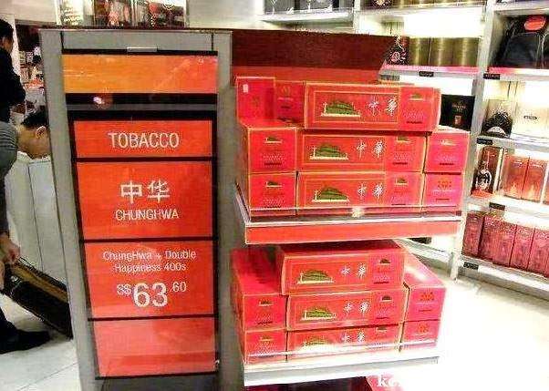 揭秘免税店代购香烟的货源之谜