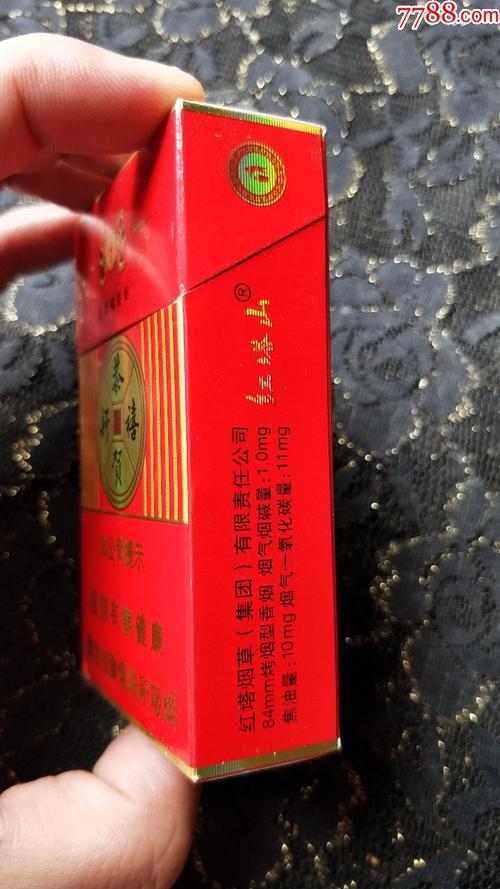 揭秘：红塔山香烟批发的一手货源之旅