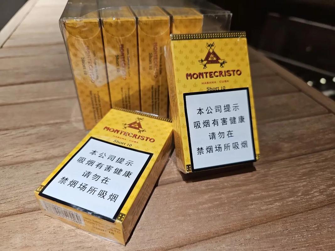蒙特2019雪茄价格，蒙特雪茄型号种类
