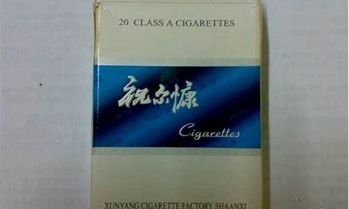北京正品祝尔慷香烟进货渠道在哪有？(祝尔康香烟在哪能买到)