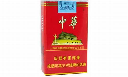 上海市优质香烟批发货源,熊猫香烟进货渠道在哪有？
