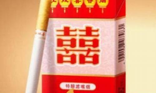 聊城2024年红双喜(港)香烟进货渠道在哪有？(红双喜香烟货到付款)
