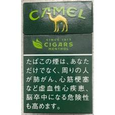 骆驼雪茄烟怎么样，骆驼香烟雪茄