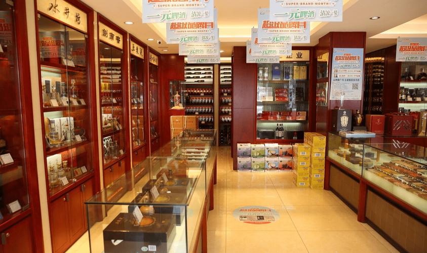 广州烟酒免税店：探索香烟批发的优惠世界