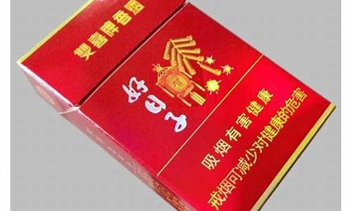 深圳的好日子香烟进货渠道在哪有？(深圳好日子烟厂在哪里)