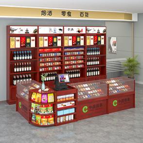 深圳免税集团精品烟酒专营店：一站式采购免税香烟的理想之选