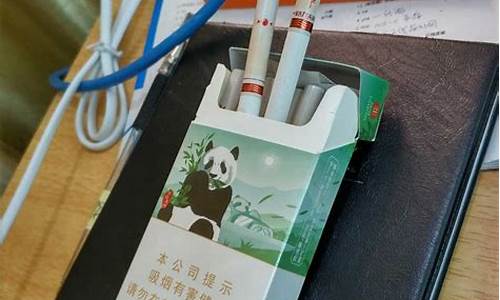 泰安优质香烟批发货源,海洋香烟进货渠道在哪有？(泰安哪里有卖烟叶的)