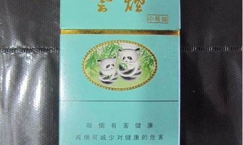 济南最新关于小熊猫香烟进货渠道在哪有？(小熊猫香烟进货价)