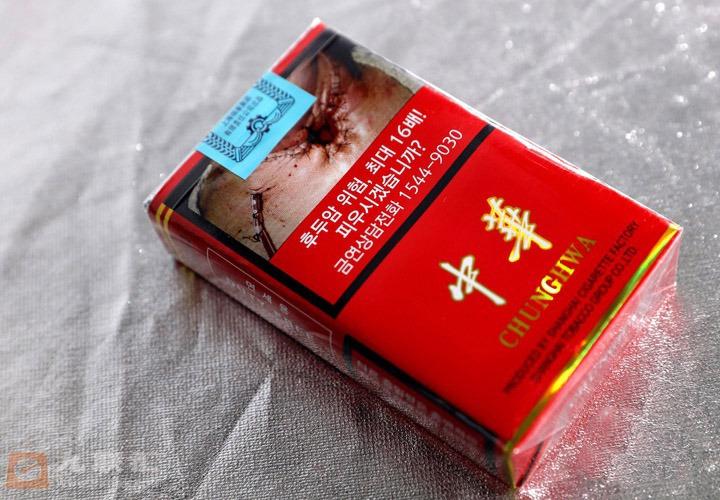 免税木盒软中华：香烟市场的贵族
