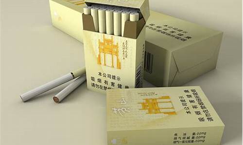 黄山香烟拿货渠道(黄山香烟价格表2023)
