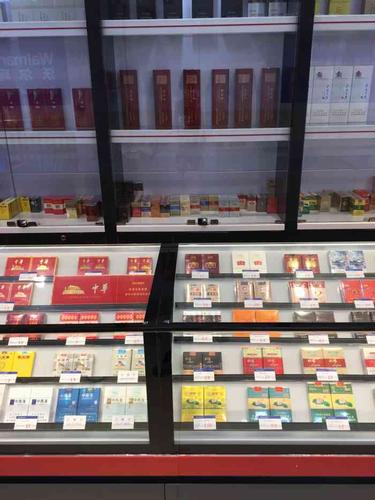 上海香烟中介怎么样，上海香烟专卖店网店