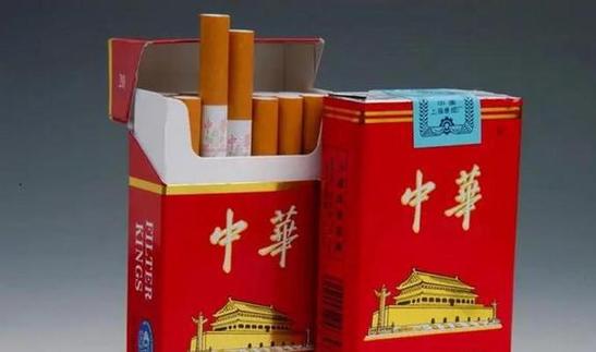 细中华香烟：物美价廉的批发选择