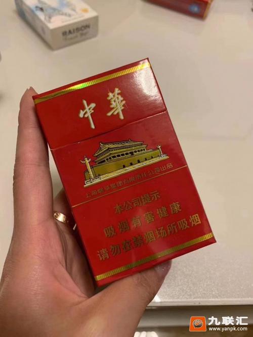 木盒软中华与越南代工香烟：中国市场的批发渠道深度解析