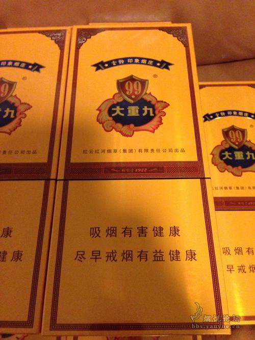 双开大重九一手货源：云霄香烟的传奇与越南代工之秘