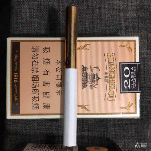 木盒软1916香烟：探究优质进货渠道与市场竞争力