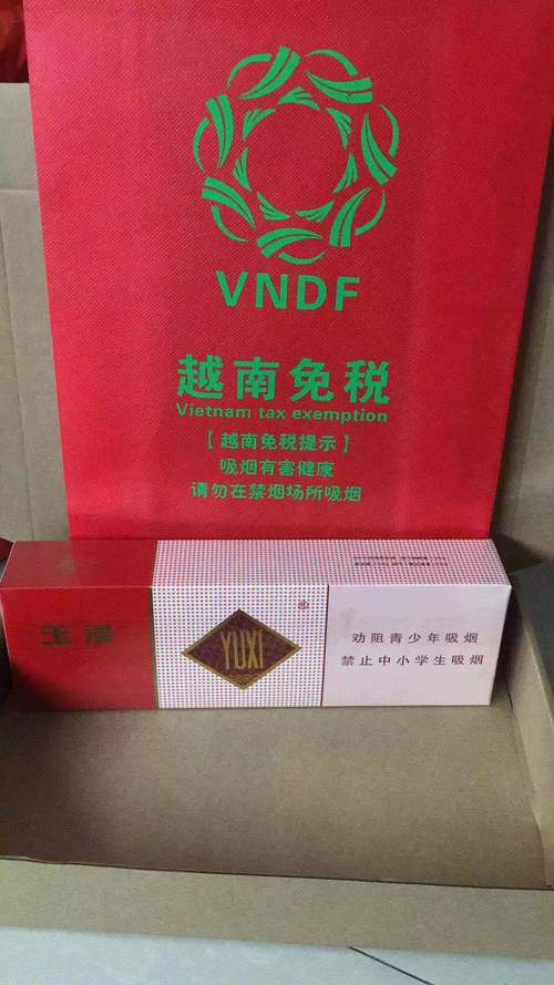 木盒软1916——探索越南代工香烟的奥秘与市场竞争力