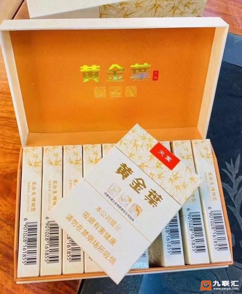 木盒硬黄金天叶：探究越南代工香烟的奥秘与中国市场竞争力