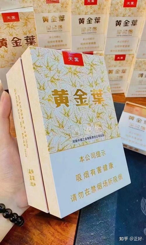 木盒硬黄金天叶香烟：探索越南代工与中国市场竞争力