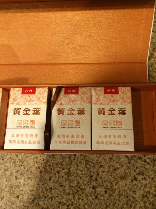 木盒硬黄金天叶香烟：探索起源、特色与市场竞争力