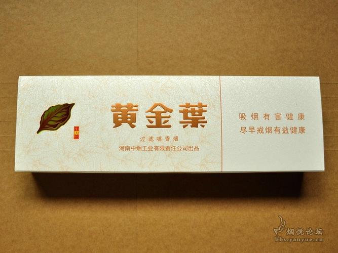 木盒硬黄金天叶香烟：探索越南代工的品质与中国市场竞争力