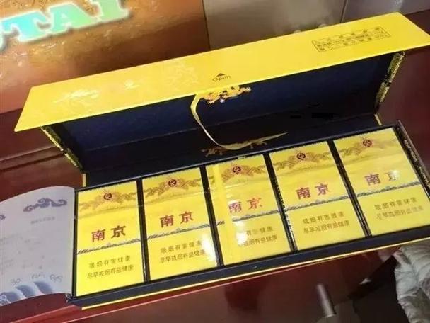 木盒硬九五之尊：探索越南代工香烟的一手货源之旅