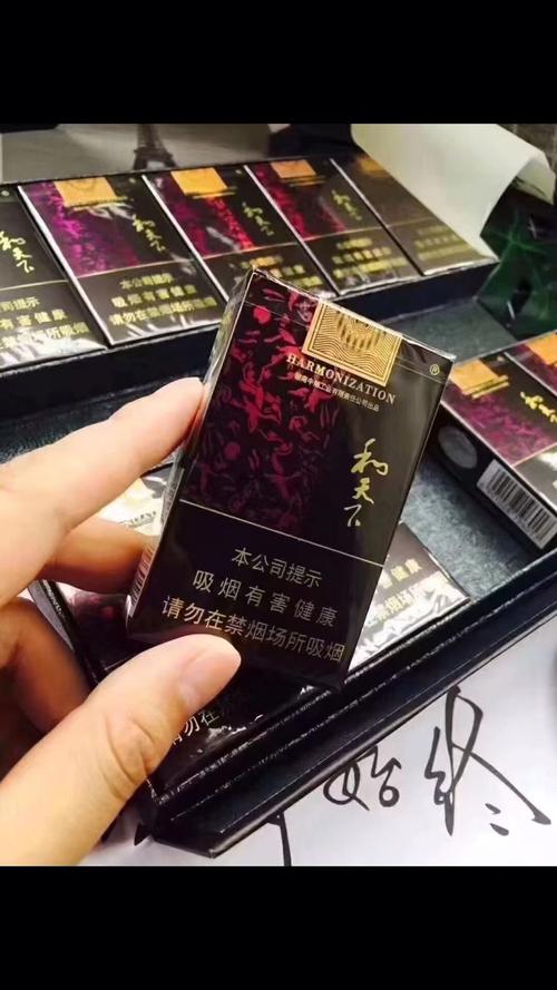 木盒硬和天下一手货源：探索越南代工香烟的独特魅力与市场竞争力
